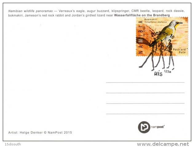 Namibia - 2015 Brandberg Postcard Bokmakiri Cancelled - Sonstige & Ohne Zuordnung