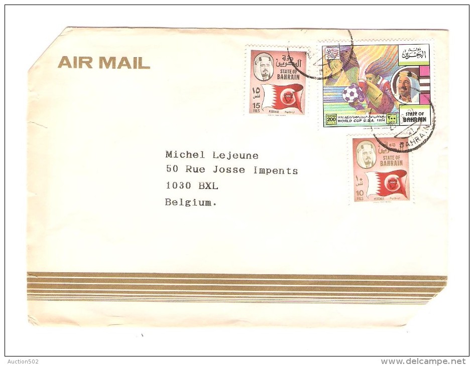 Bahrein Air Mail Cover Cut 1994 From Manama To Belgium ToPR3010 - Bahreïn (1965-...)