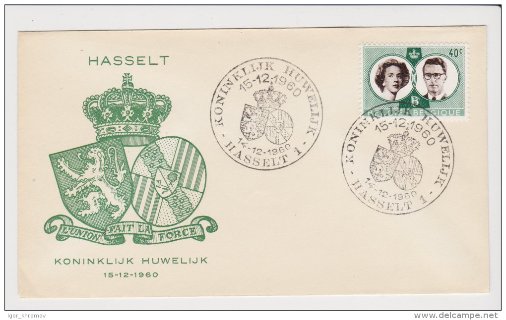 (A) Belgium 1960 Hasselt - Altri & Non Classificati