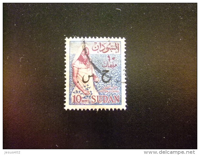 SOUDAN RÉPUBLIQUE SUDAN 1962 TIMBRES De SERVICE Yvert N&ordm; 102 &ordm; FU - Sudan (1954-...)