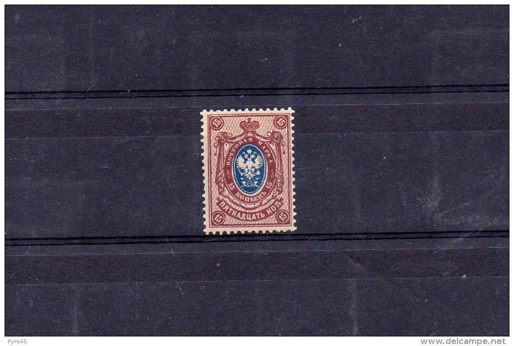 RUSSIE 1889 / 1904 N° 46 * - Unused Stamps