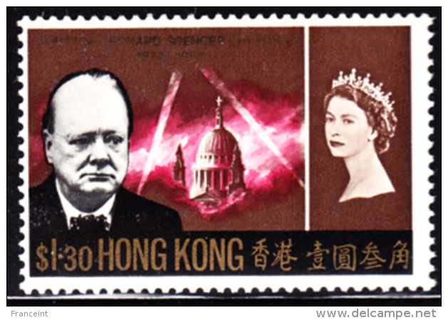 Hong Kong $1.30 Churchill Memorial MNH. Scott 227. - Unused Stamps