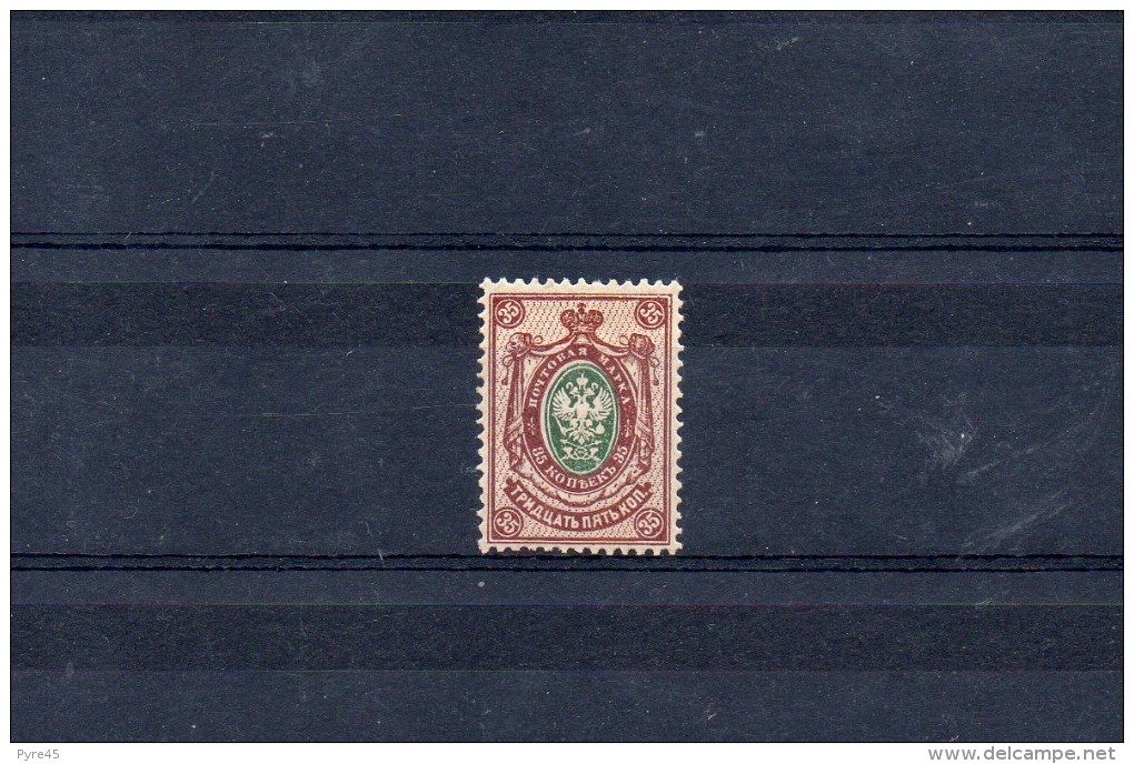 RUSSIE 1889 / 1904 N° 49 B * - Nuevos