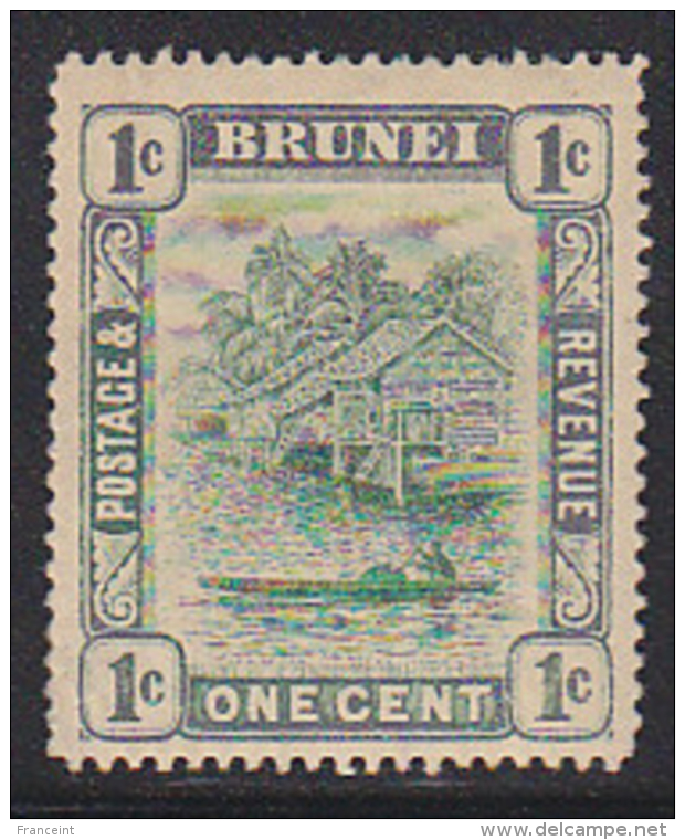 Brunei 1907 1c River Scene Colors Reversed. Scott 13. - Brunei (...-1984)