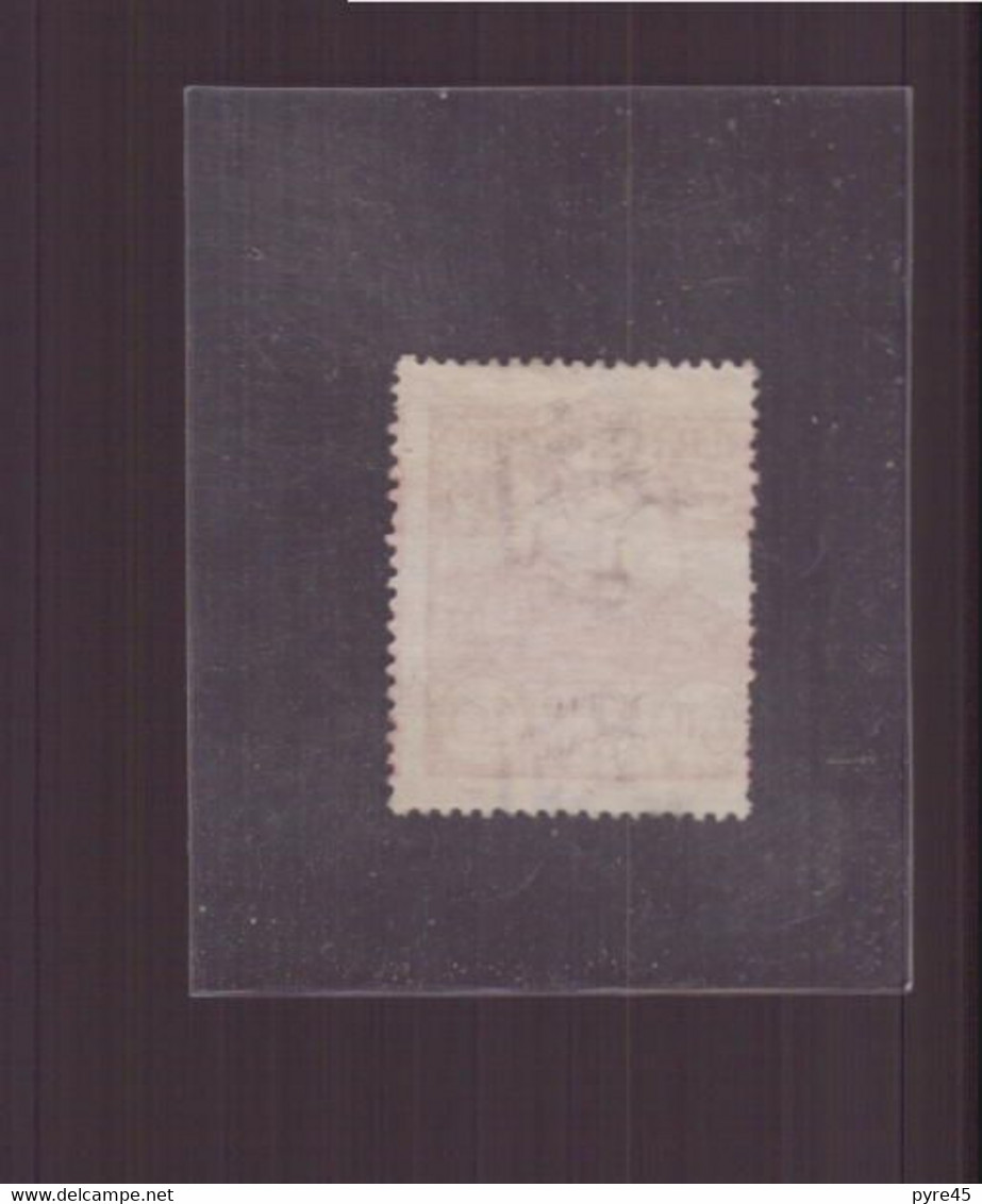 SAN MARIN 1903 N° 36 * - Unused Stamps