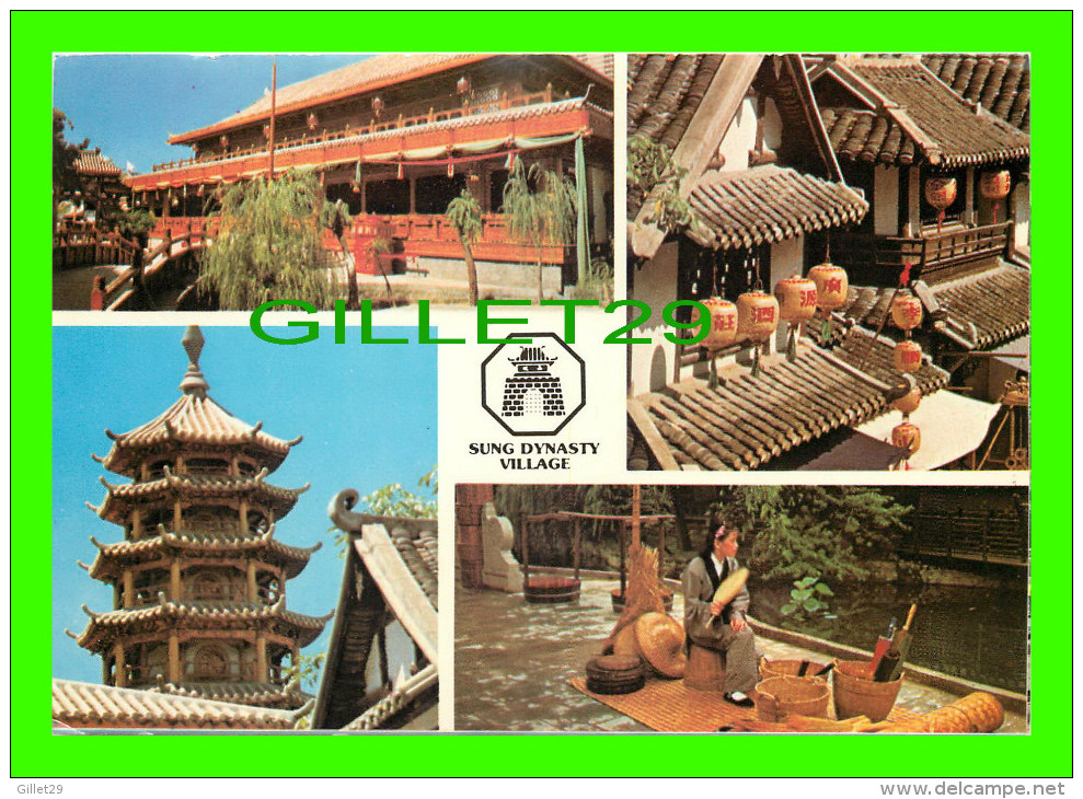 HONG KONG, CHINE - SUNG DYNASTY VILLAGE - 4 MULTIVIEWS - PUB. BY NATIONAL CO - - Chine (Hong Kong)