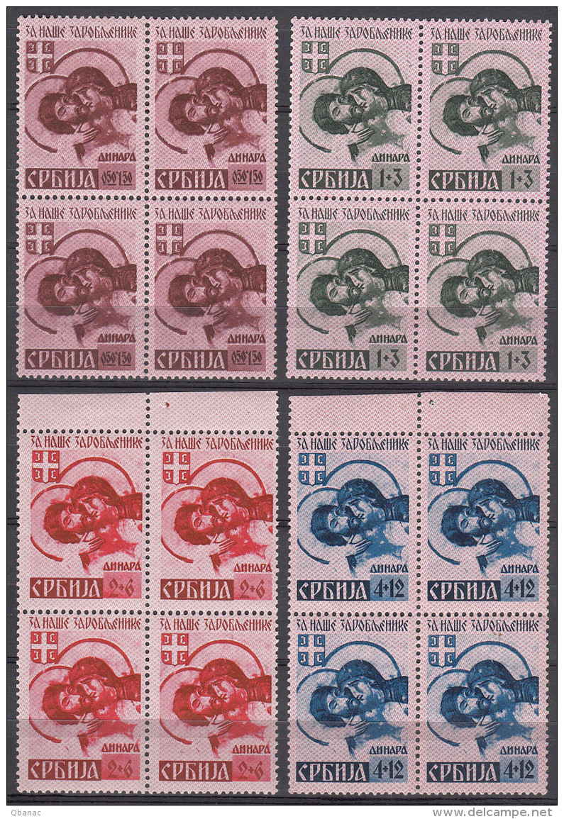 Germany Occupation Of Serbia - Serbien 1941 Mi#54-57 I Vbl (block Of Four) Mint Never Hinged - Occupation 1938-45