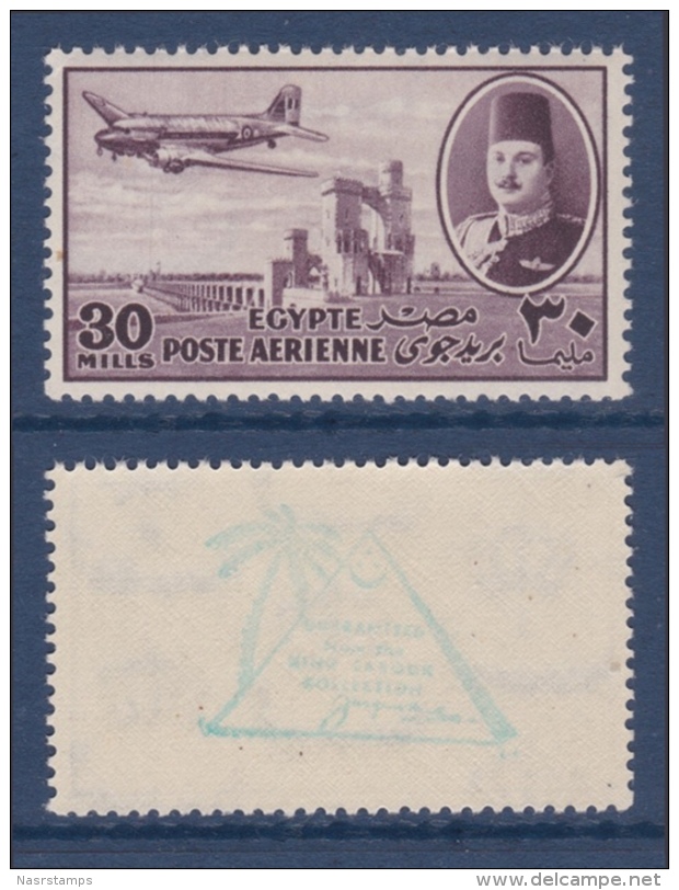 Egypt - 1947 - Scarce - ( From The King Farouk Collection - 30m ) - MNH (**) - Ungebraucht
