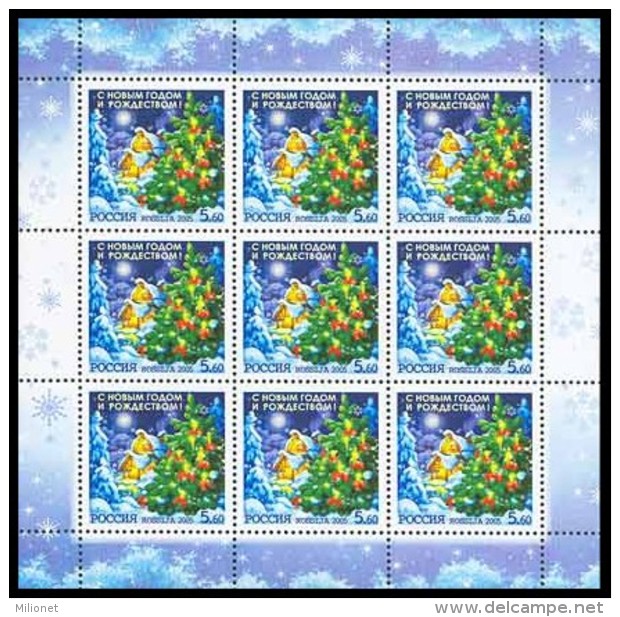 SALE!!! RUSSIA RUSIA RUSSIE RUSSLAND 2005 Merry Christmas And Happy New Year! Sheetlet MiNr 1294 CV=9€ ** - Hojas Completas