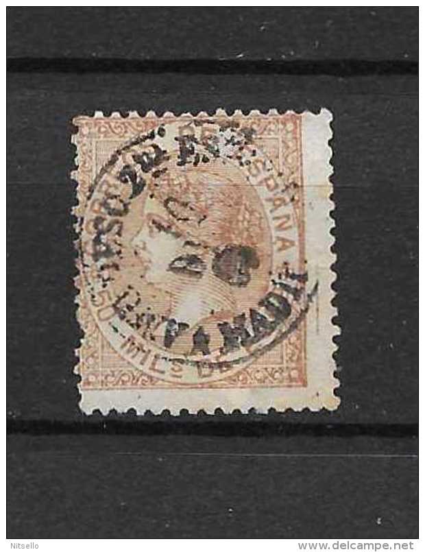 LOTE 1810   ///    ESPAÑA 1867    EDIFIL Nº: 96 FECHADOR DE ALICANTE - Usati