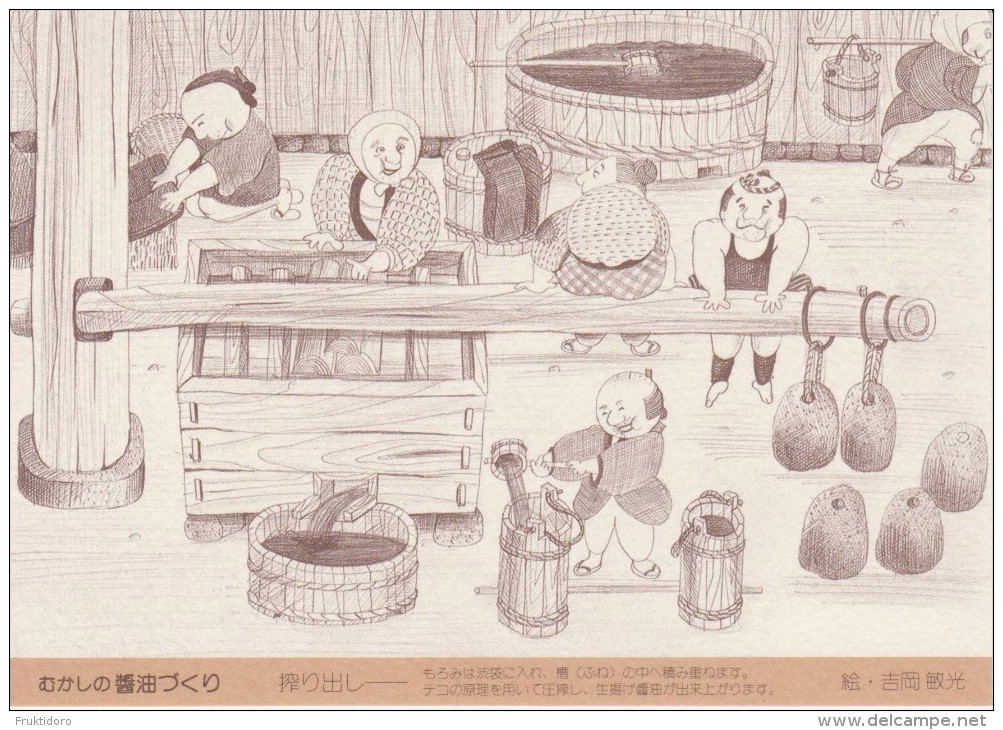 AK Japan Folder With 5 Postcards About A Former Soy Factory In Shodoshima Island - Sammlungen & Sammellose