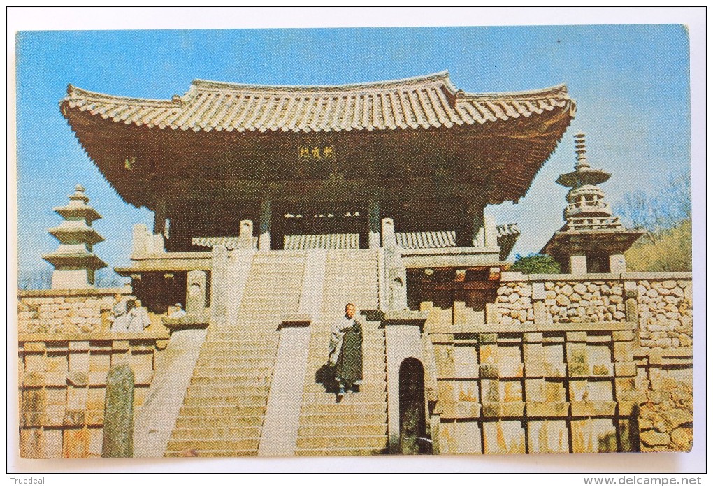 Bulkuksa Temple, South Korea - Korea, South