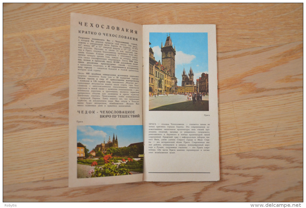 Czechoslovakia Prague A Tourist Guide  Vintage - Langues Slaves