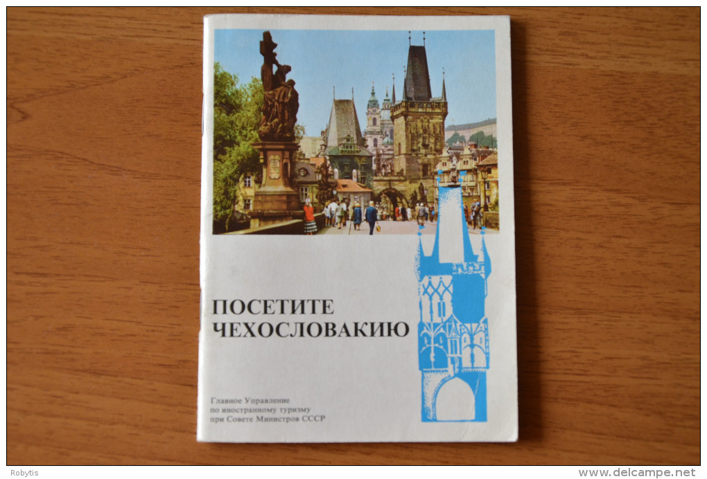 Czechoslovakia Prague Tatry A Tourist Guide Vintage - Idiomas Eslavos