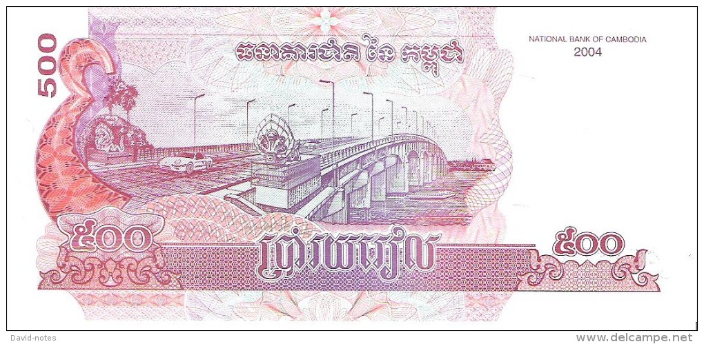Cambodia - Pick 54b - 500 Riels 2004 - Unc - Cambodia