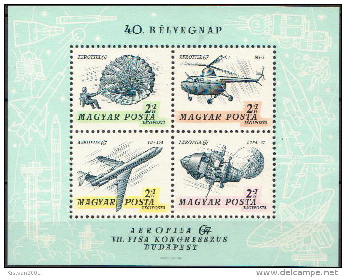 Hungary MNH Aerophila SS - Altri (Aria)