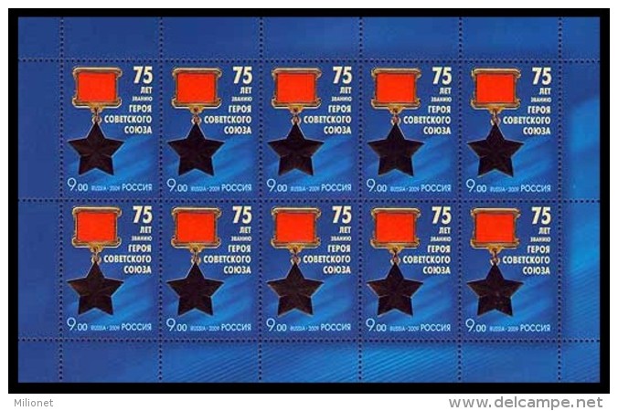 SALE!!! RUSSIA RUSIA RUSSIE RUSSLAND 2009 75th Anniv. Award Of The Hero Of Soviet Union Sheetlet MiNr 1607 CV=12€ ** - Feuilles Complètes