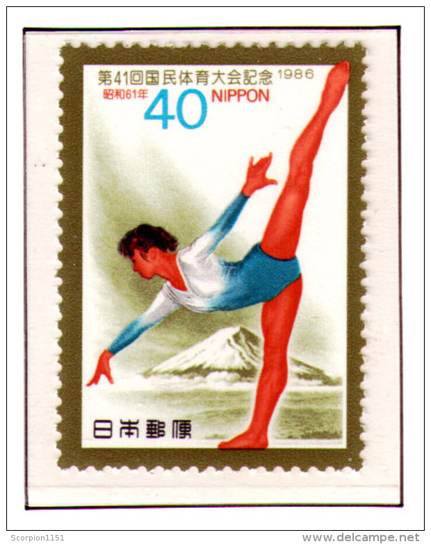 JAPAN 1986 - Set MNH** - Unused Stamps