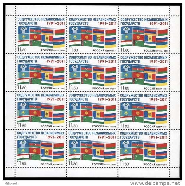 SALE!!! RUSSIA RUSIA RUSSIE RUSSLAND 2011 20th Anniversary Of CIS Sheetlet MiNr 1774 CV=15,60€ ** - Feuilles Complètes