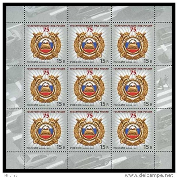 SALE!!! RUSSIA RUSIA RUSSIE RUSSLAND 2011 75th Anniversary Of State Road Inspection Sheetlet MiNr 1727 CV=15€ ** - Hojas Completas