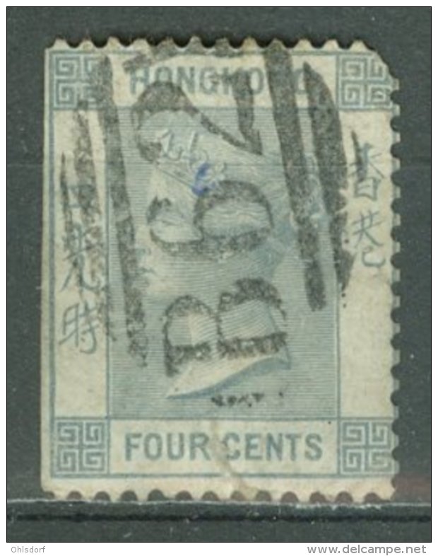 HONG KONG 1863-77: SG 9 / YT 9, O - FREE SHIPPING ABOVE 10 EURO - Gebruikt