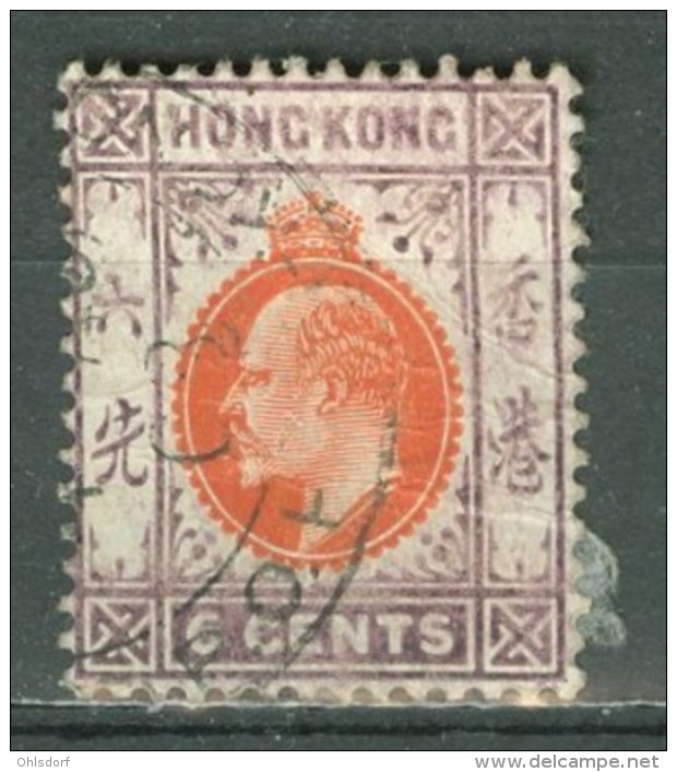 HONG KONG 1911: SG 94 / YT 81, O - FREE SHIPPING ABOVE 10 EURO - Usados