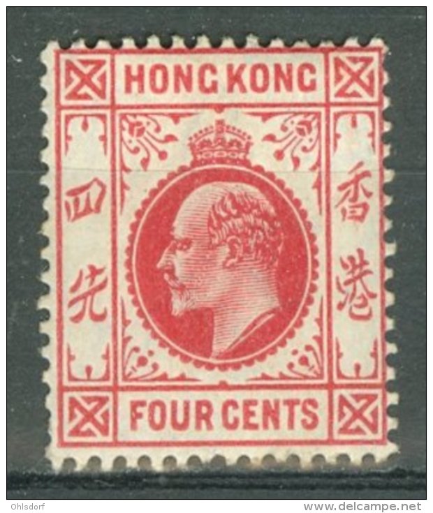 HONG KONG 1911: SG 93 / YT 97, * MH - FREE SHIPPING ABOVE 10 EURO - Neufs