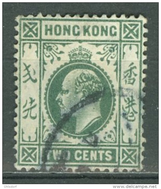 HONG KONG 1911: SG 92 / YT 96, O - FREE SHIPPING ABOVE 10 EURO - Oblitérés