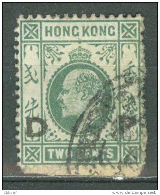 HONG KONG 1911: SG 92 / YT 96, O - FREE SHIPPING ABOVE 10 EURO - Oblitérés