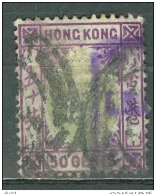 HONG KONG 1904-09: SG 85 / YT 88, O - FREE SHIPPING ABOVE 10 EURO - Oblitérés