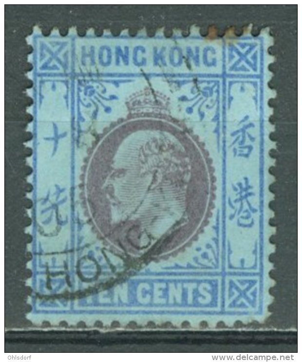 HONG KONG 1903: SG 67 / YT 67, O - FREE SHIPPING ABOVE 10 EURO - Oblitérés