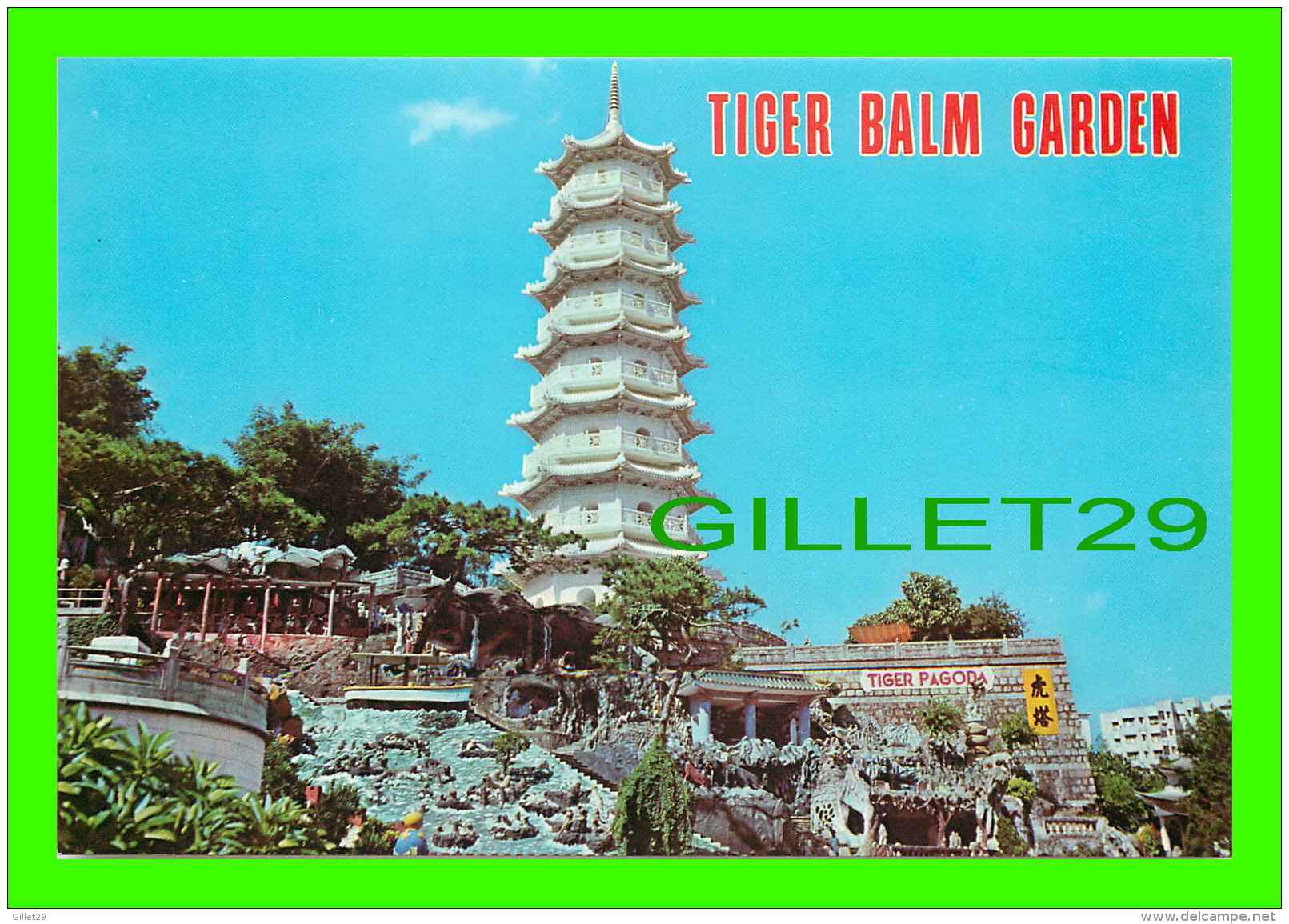 HONG KONG, CHINE - TIGER BALM GARDEN  - PUB. BY NATIONAL CO - - Chine (Hong Kong)