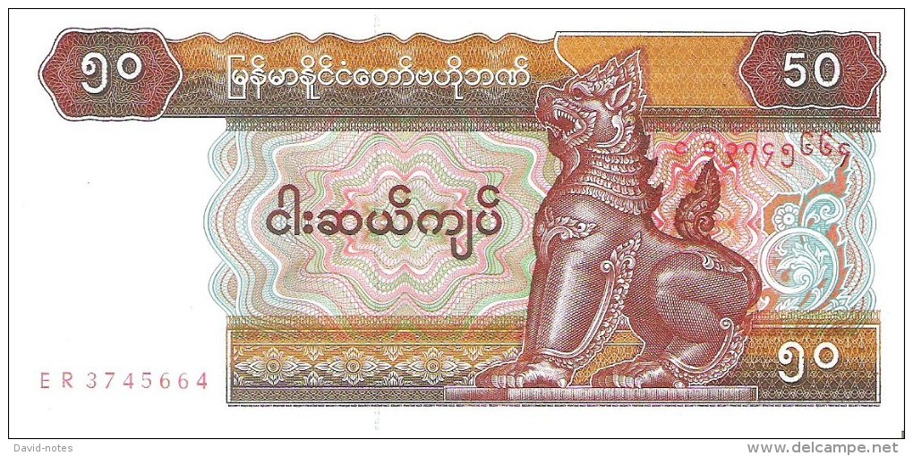 Myanmar - Pick 73 - 50 Kyats 1997 - Unc - Myanmar