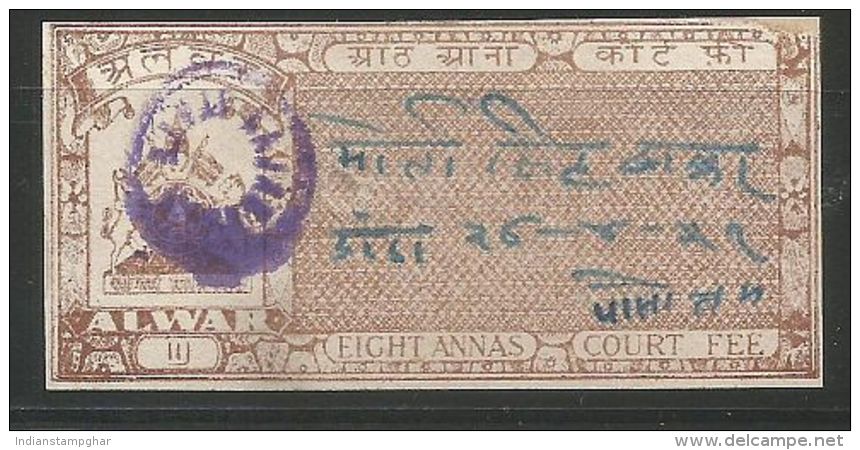 ALWAR State 8 Annas Court Fee Revenue  India Indien Fiscaux Inde, Light Brown - Alwar