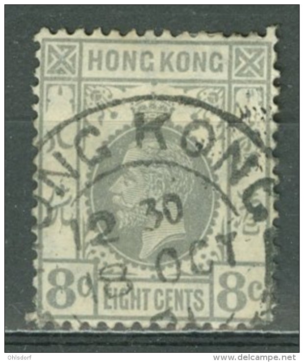 HONG KONG 1921-33: SG 122 / YT 121, O - FREE SHIPPING ABOVE 10 EURO - Oblitérés
