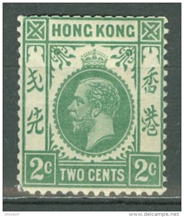 HONG KONG 1912-21: SG 101 / YT 100, * MH - FREE SHIPPING ABOVE 10 EURO - Ongebruikt