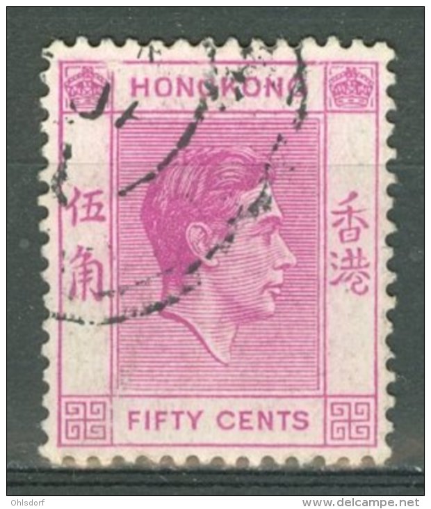 HONG KONG 1938-48: SG 153b / YT 152a, O - FREE SHIPPING ABOVE 10 EURO - Oblitérés