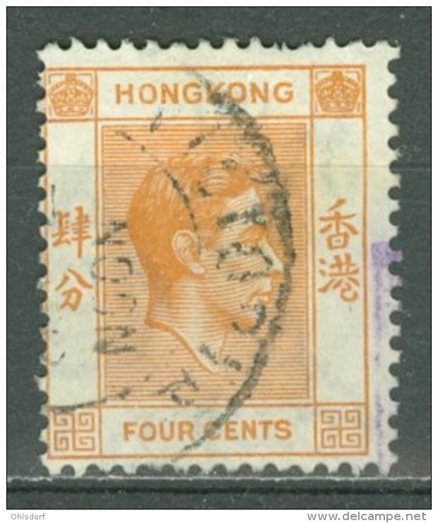 HONG KONG 1938-48: SG 142 / YT 142, O - FREE SHIPPING ABOVE 10 EURO - Usados