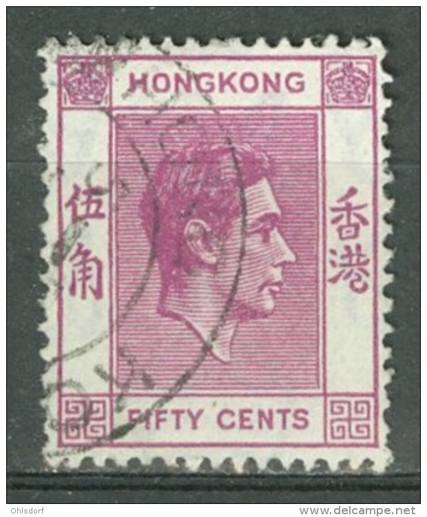 HONG KONG 1938-48: SG 153 / YT 152, O - FREE SHIPPING ABOVE 10 EURO - Usados