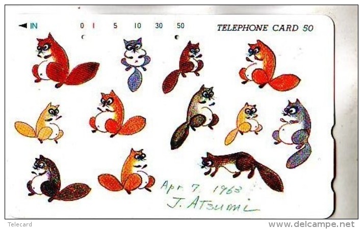 FOX RENARD FUCHS VOS Telecarte (344) - Oerwoud