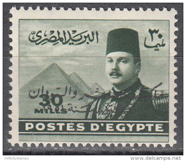 Egypt   Scott No. 267    Unused Hinged     Year  1947 - Gebruikt