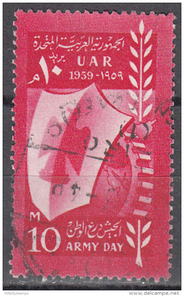 Egypt   Scott No. 491    Used    Year  1959 - Usados