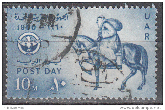 Egypt   Scott No. 494    Used    Year  1960 - Oblitérés