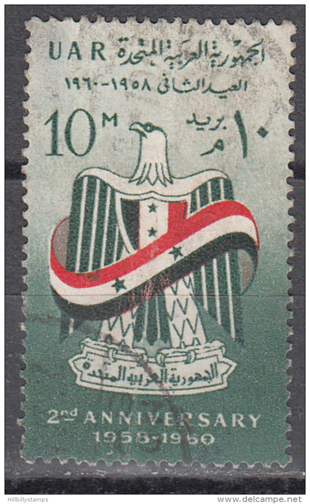 Egypt   Scott No. 499   Used    Year  1960 - Oblitérés