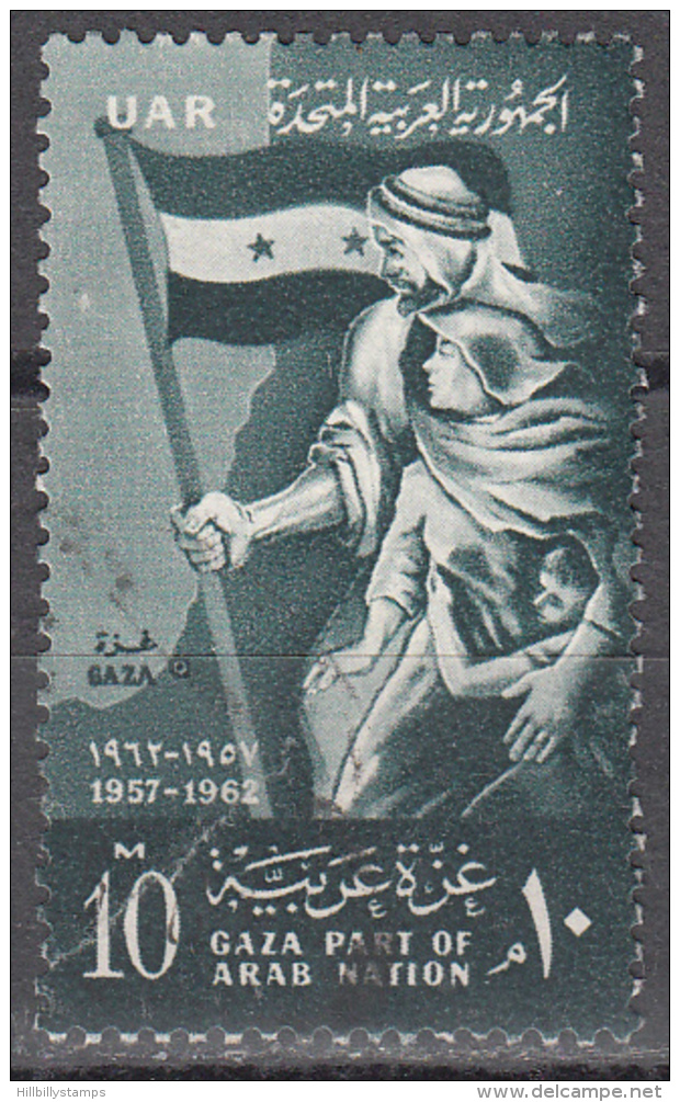 Egypt   Scott No. 546    Used    Year  1962 - Oblitérés