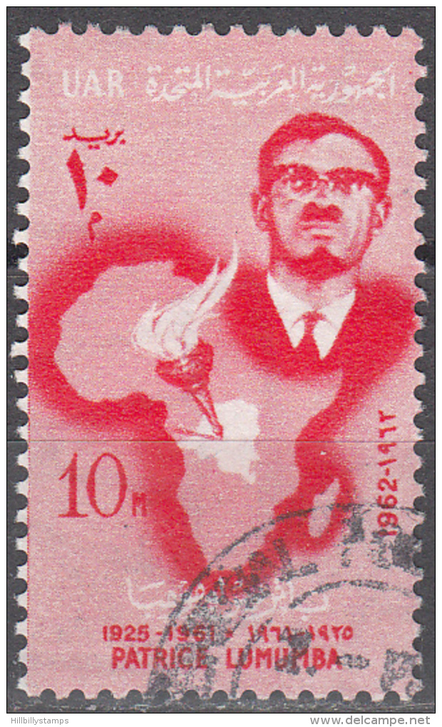 Egypt   Scott No. 554      Used    Year  1962 - Oblitérés