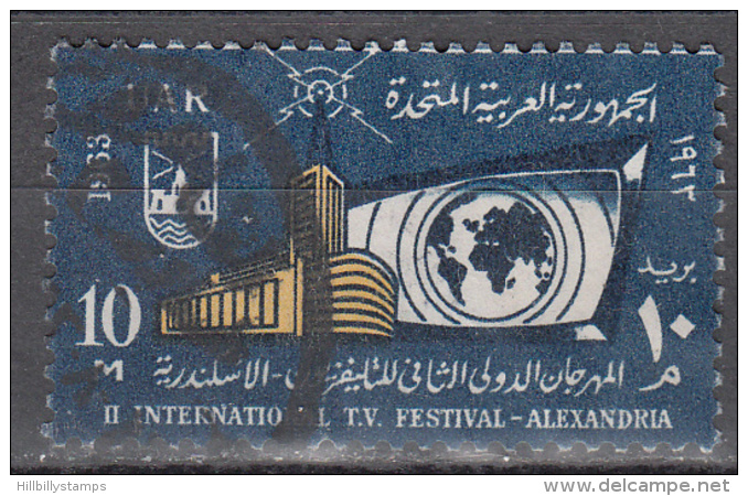 Egypt   Scott No. 589     Used    Year  1963 - Oblitérés