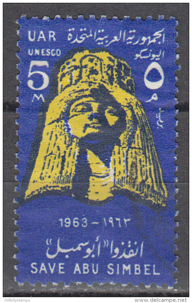 Egypt   Scott No. 590     Used    Year  1963 - Oblitérés