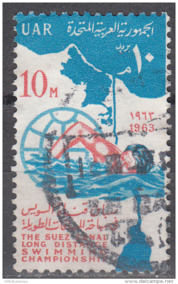 Egypt   Scott No. 593     Used    Year  1963 - Oblitérés