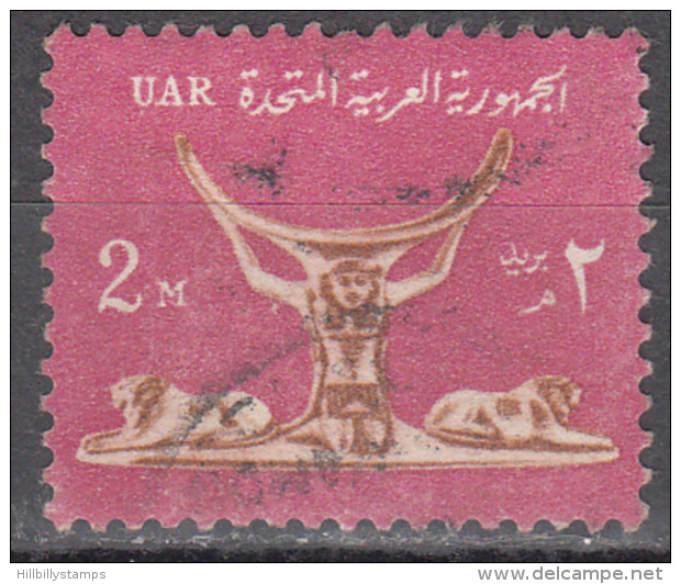 Egypt   Scott No. 601     Used    Year  1964 - Oblitérés